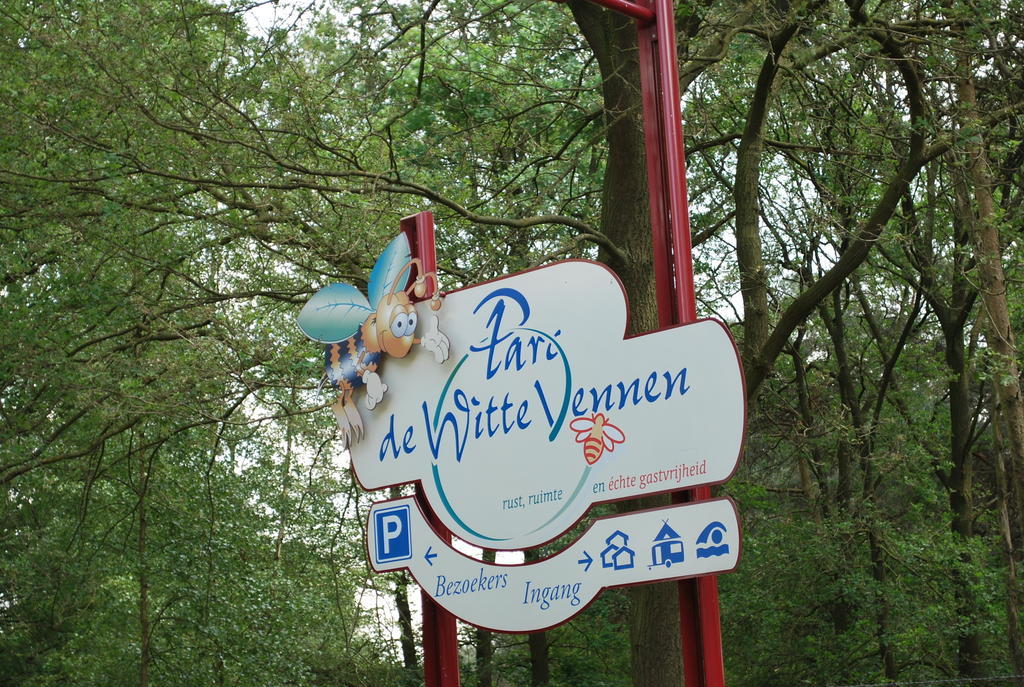 Parc De Witte Vennen Ξενοδοχείο Oostrum  Εξωτερικό φωτογραφία